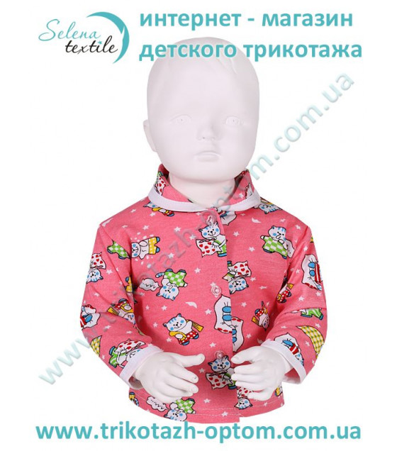 Кофта ясельная Артикул 050.0100